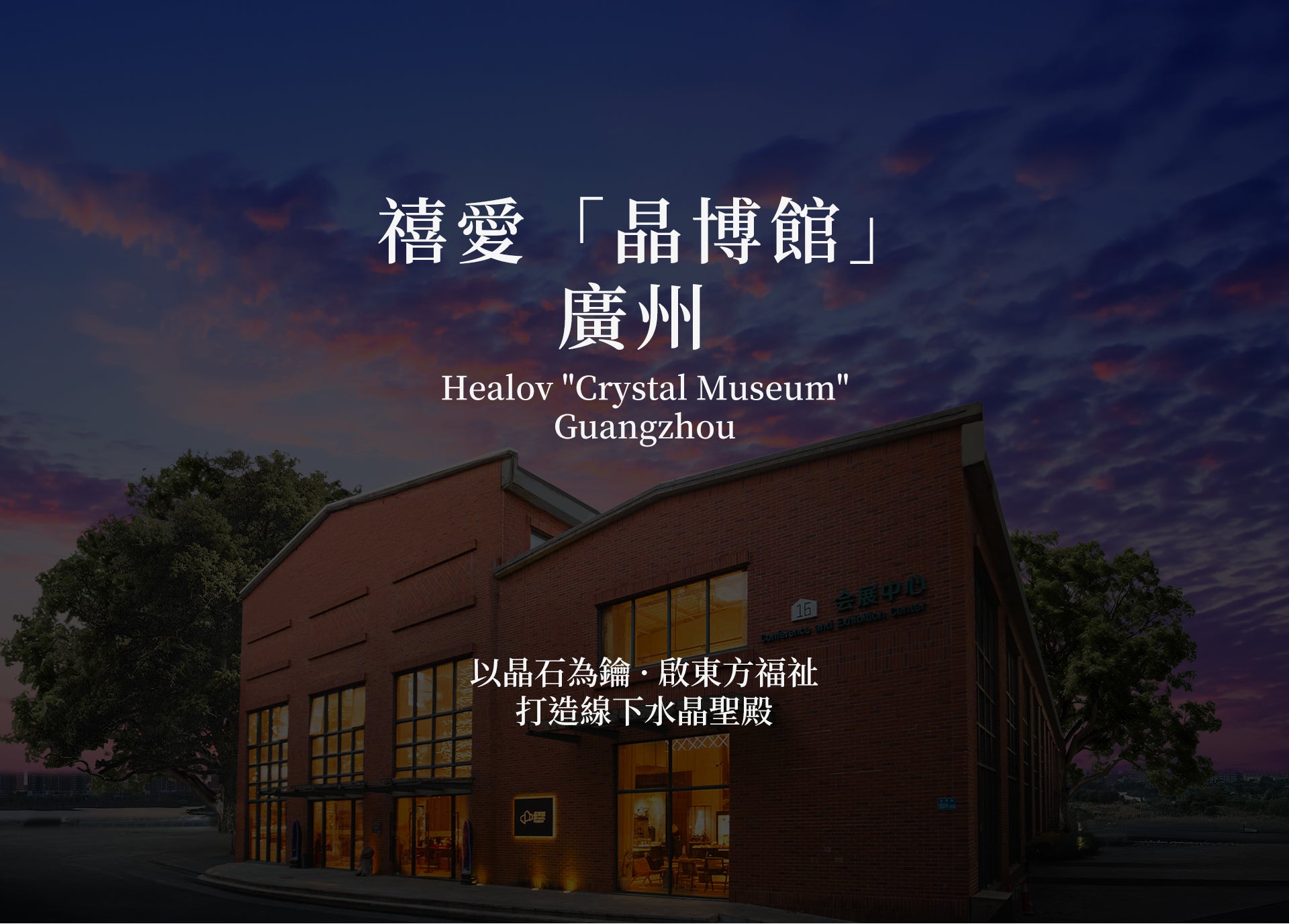 微信图片_2025-07-04_142255_580.jpg__PID:703ba3df-8b99-4bce-8565-c3248bf69ba1