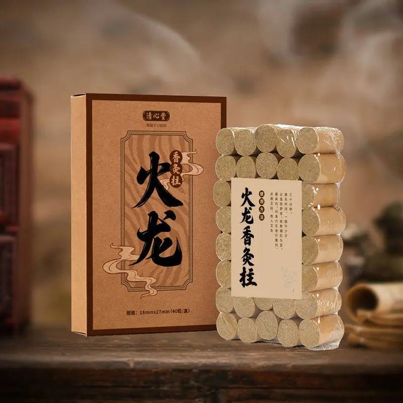 火龍香灸艾粒 MEIHAO LIMITED