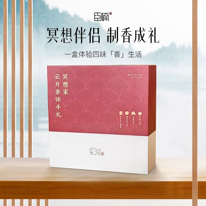 【冥想必备】禅香组合 MEIHAO LIMITED